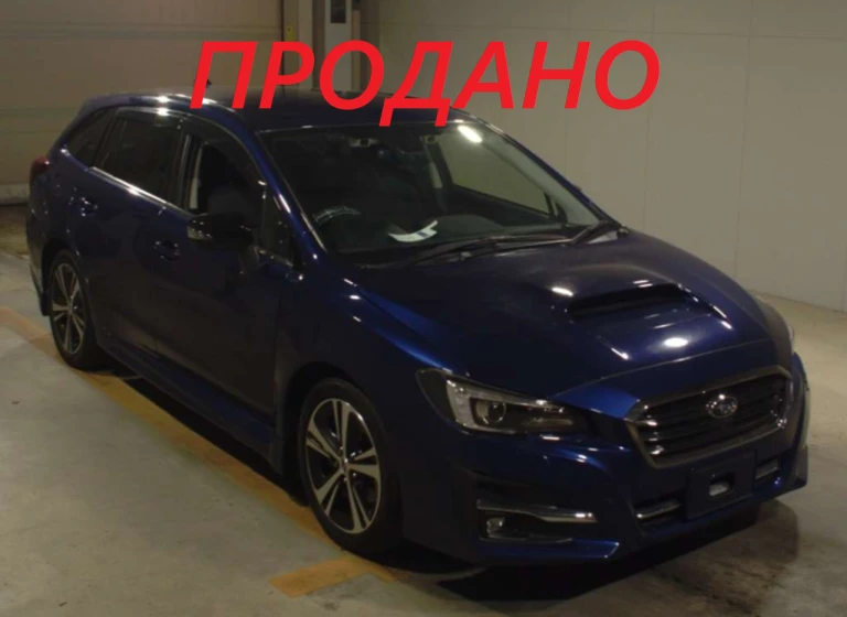 Subaru Levorg