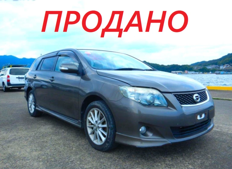 Toyota Corolla Fielder