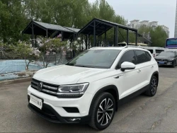Volkswagen Tharu 1