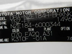 Toyota Auris 10