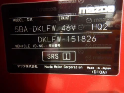 Mazda CX-3 15