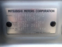 Mitsubishi ek wagon 3