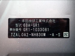 Honda Fit 3