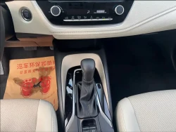COROLLA 17
