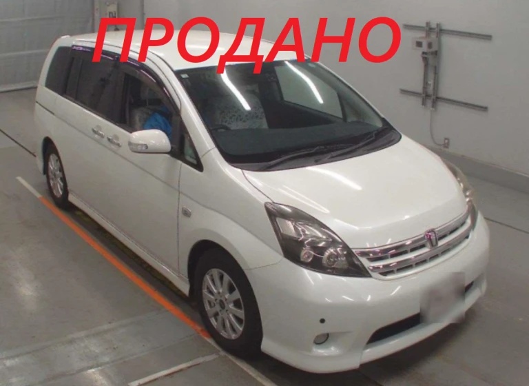 Toyota Isis