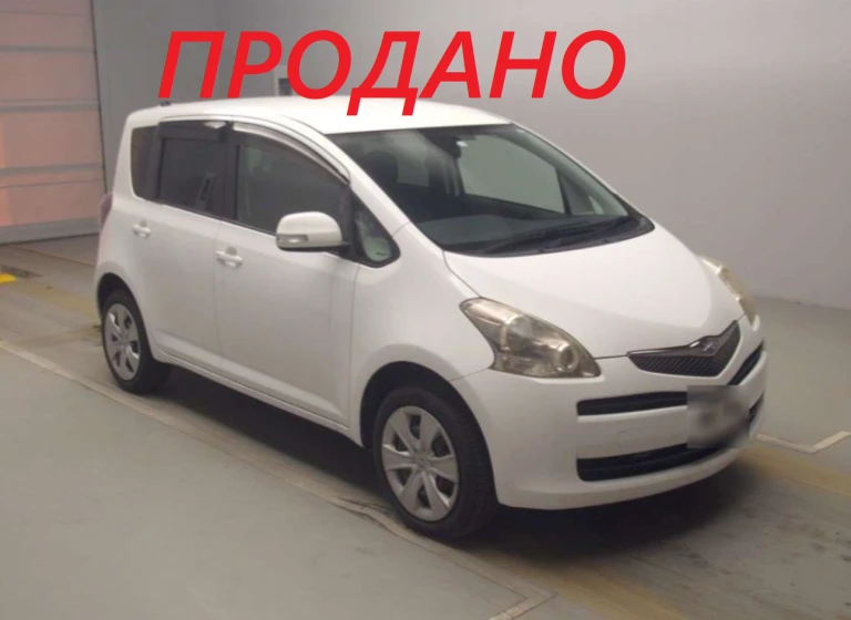 Toyota Ractis