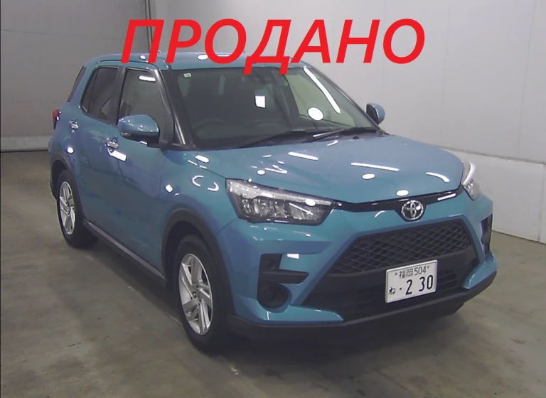 Toyota Raize