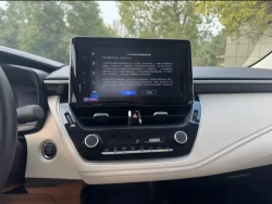 COROLLA 16
