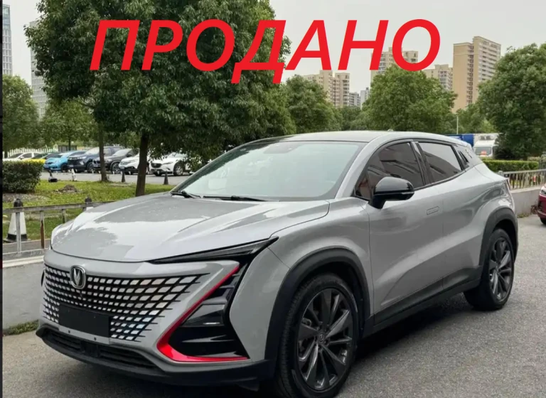 Changan UNI-T