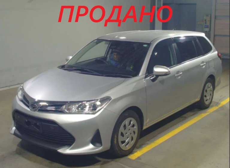 Toyota Corolla Fielder