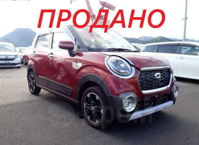 Daihatsu Cast