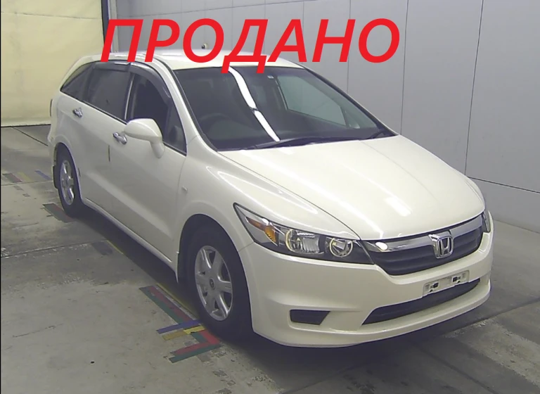 Honda Stream
