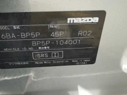 Mazda 3 11