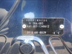 Honda Freed 14