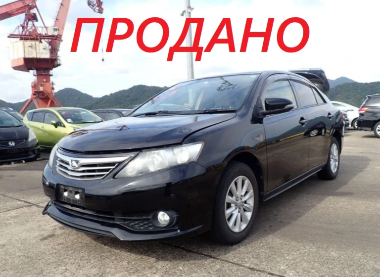 Toyota Allion