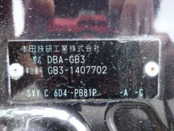 Honda Freed 14