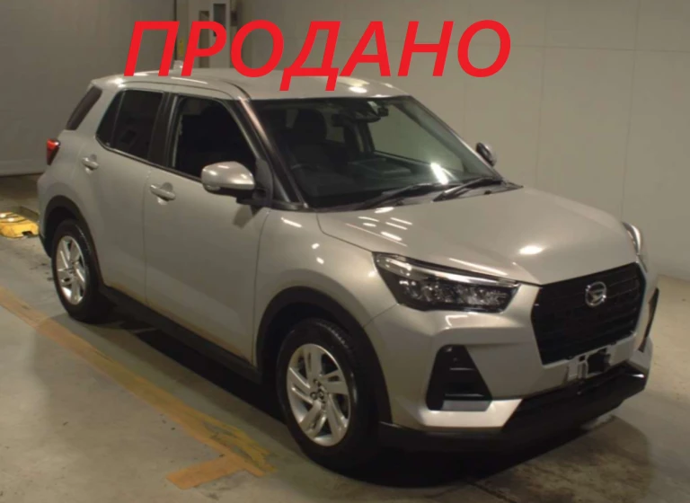Daihatsu Rocky