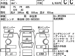 Honda Fit 2