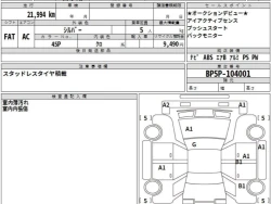 Mazda 3 12